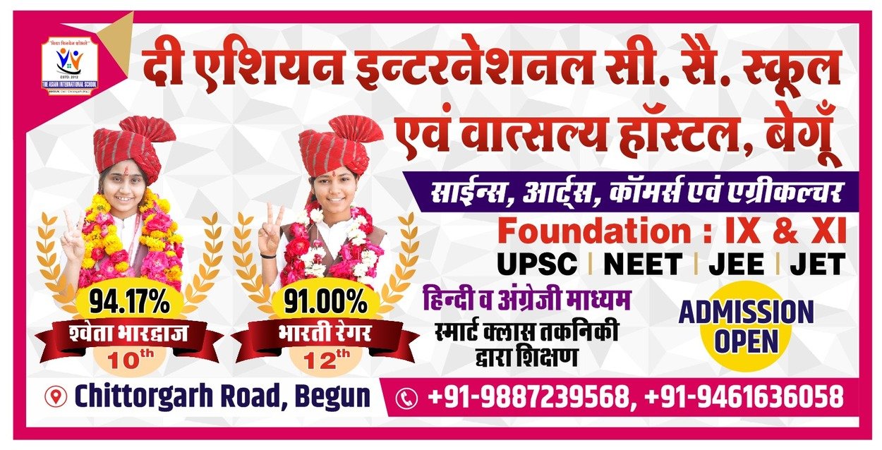 WhatsApp_Image_2026-03-10_at_3.23.16_PM_1250x638